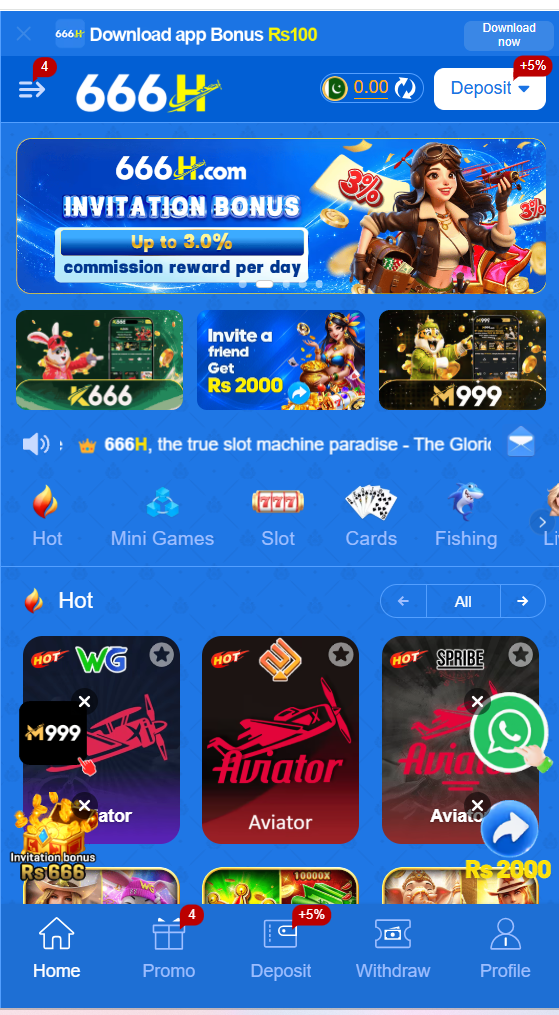 666H Game screenshot