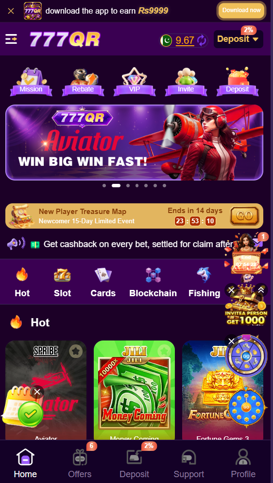 777QR game screenshot
