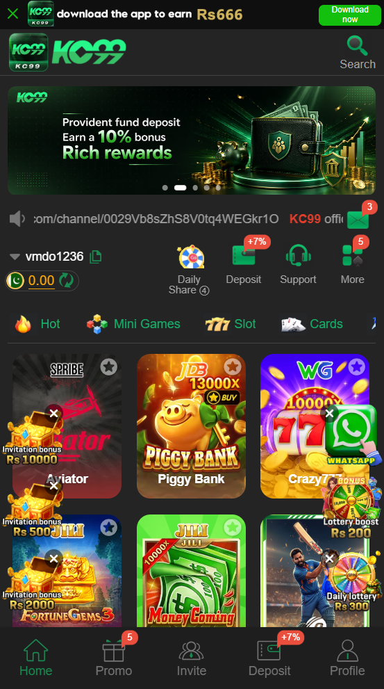 kc99 game screenshot