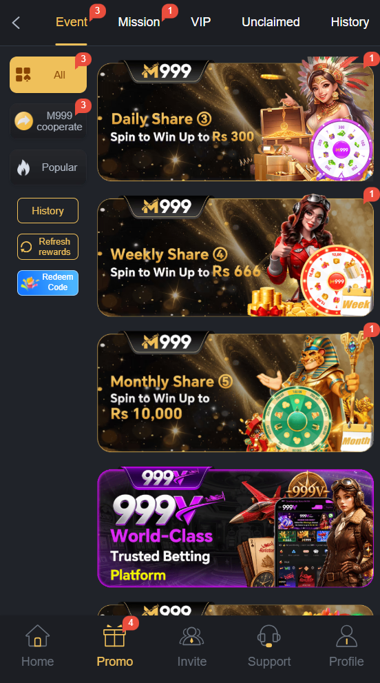 m999d game screenshot
